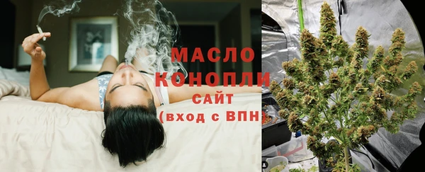 mix Белокуриха